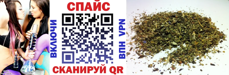 Бутират 99%  Рассказово 