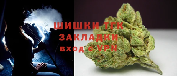 марки lsd Михайловка