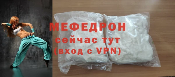 ПСИЛОЦИБИНОВЫЕ ГРИБЫ Михайлов