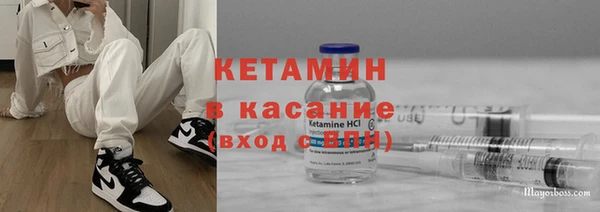 мяу мяу мука Медвежьегорск