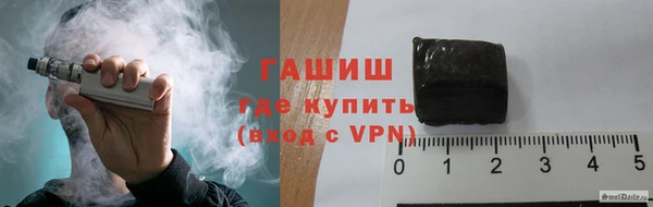 ПСИЛОЦИБИНОВЫЕ ГРИБЫ Мегион
