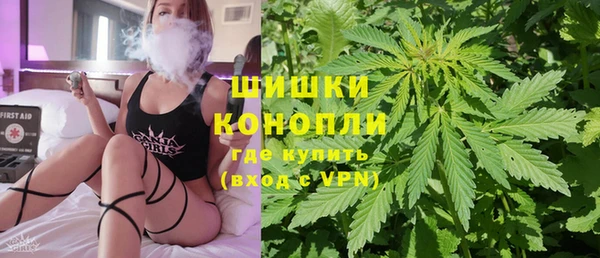 гашиш Артём