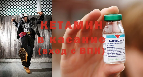 мяу мяу мука Медвежьегорск