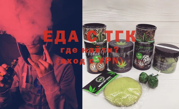 марки lsd Михайловка