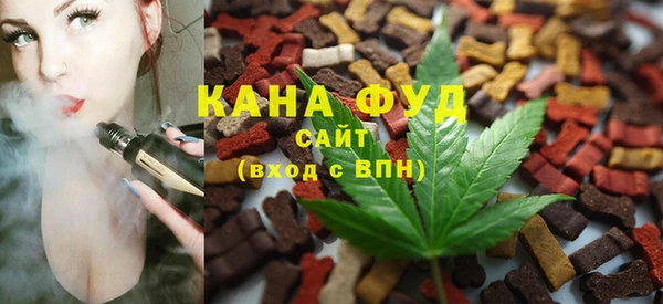 мяу мяу мука Медвежьегорск