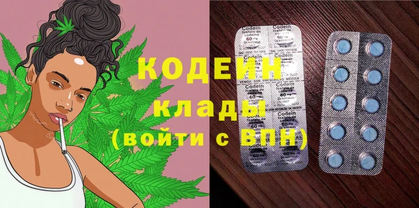 мяу мяу мука Медвежьегорск