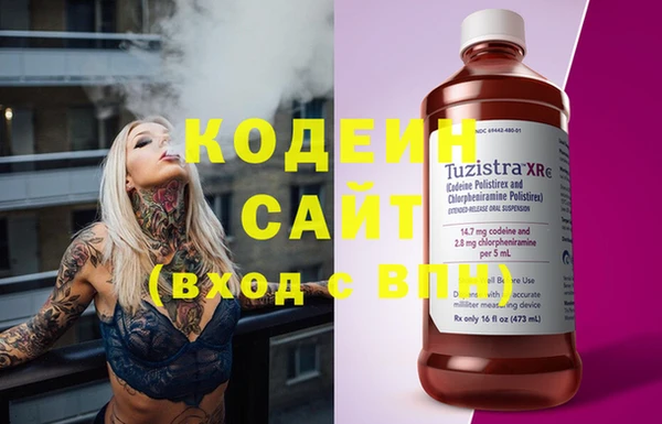 мяу мяу мука Медвежьегорск