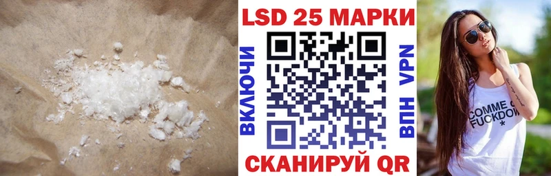 blacksprut ссылки  Рассказово  ЛСД экстази кислота 